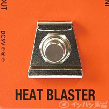 Providence HEAT BLASTER ギターエフェクター 51UuVqE0HjL._UF350,350_QL50_.jpg